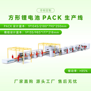 ����늳ؽM�b���a���w����w늳�pack�����δ��X��늳���ˮ������