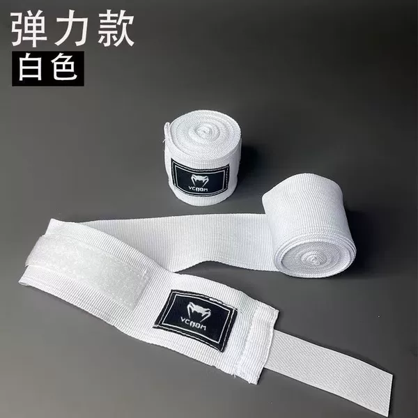 White elastic major gift burning