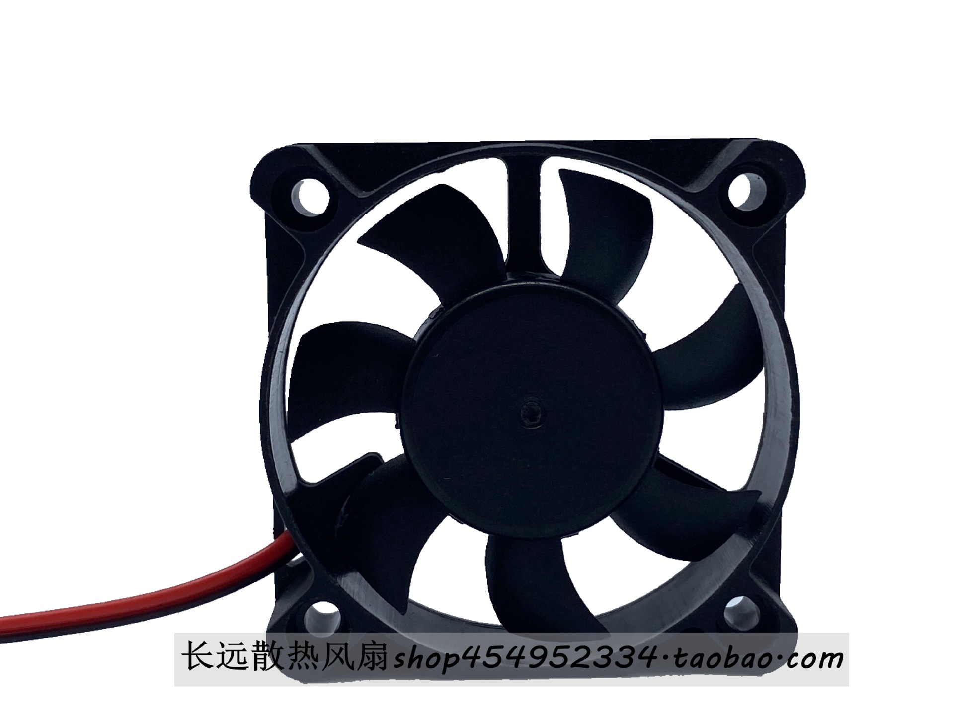 EC5010H12B 50х50х10мм DC 12V