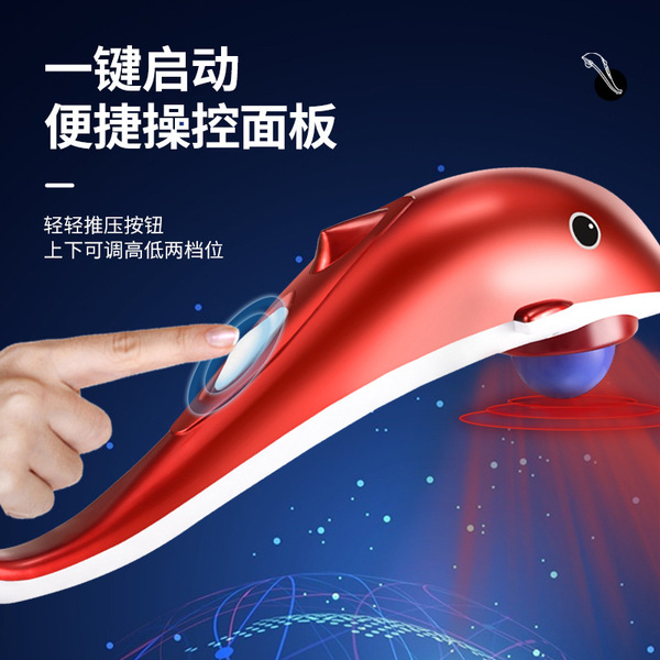 Universal massager