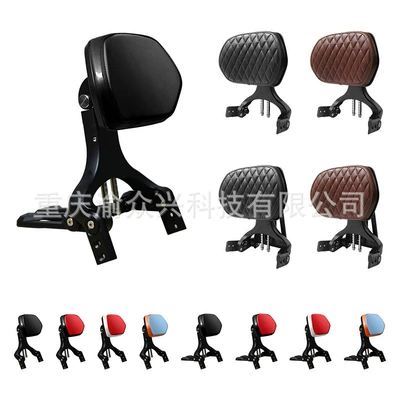 Suitable for Benda Grey: Motorcycle tail