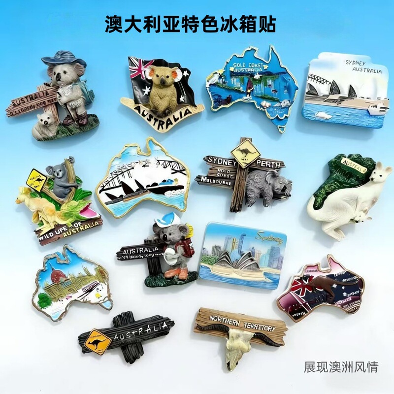 Australia Oceania Australia New Zealand refrigerator city tourist souvenirs wholesale manufacturers three-dimensional creative