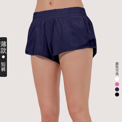 Amazon women's yoga fitness high-waisted loose three-quarter pants sports high-elastic quick-drying breathable anti-exposure shorts
