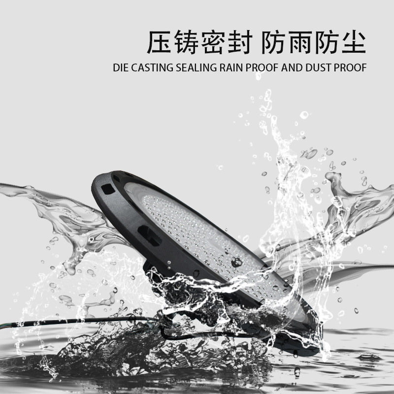 Lámpara de fábrica de lámpara de minería LED lámpara de iluminación de taller de ingeniería UFO 100W 200 W lámpara de almacén