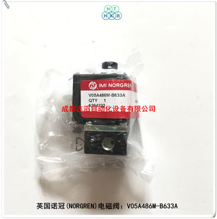 V05A486M-B633A英国诺冠电磁阀NORGREN阀体V05A486M-Q116A