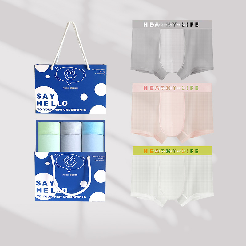 Selected 7A Quality Mint Antibacterial Mesh Ice Silk Men's Underpants Men's Straight Pants Youth Students Air Conditioning Pants Summer