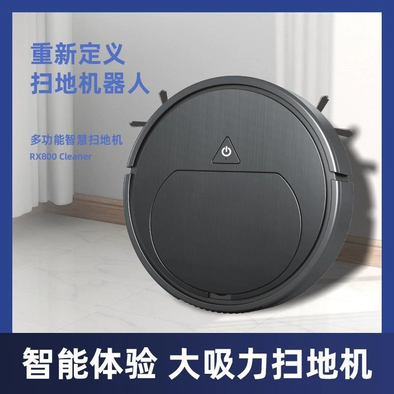 Cross-border household three-in-one sweeper, rechargeable smart sweeper, suction mop, small household appliances manufacturer wholesale sweeping robot