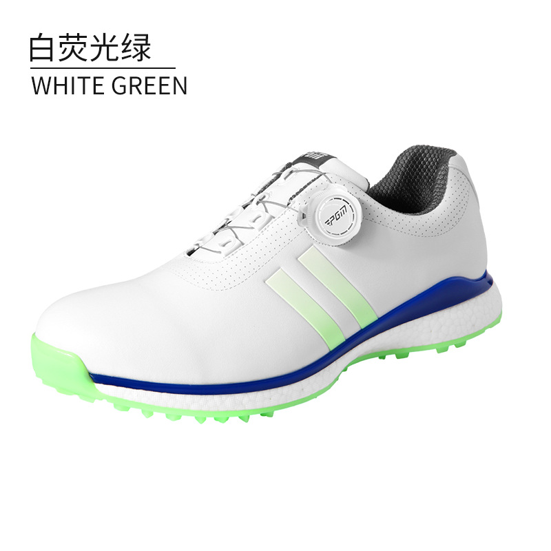 XZ172 팝콘 미드솔 - 흰색 형광 녹색