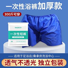 һ���Զ�ѝ��ԡ��ɣ�ô�a�Ľ�ѝ��������Ժ�㯟��ĦSPA��ѝ���l