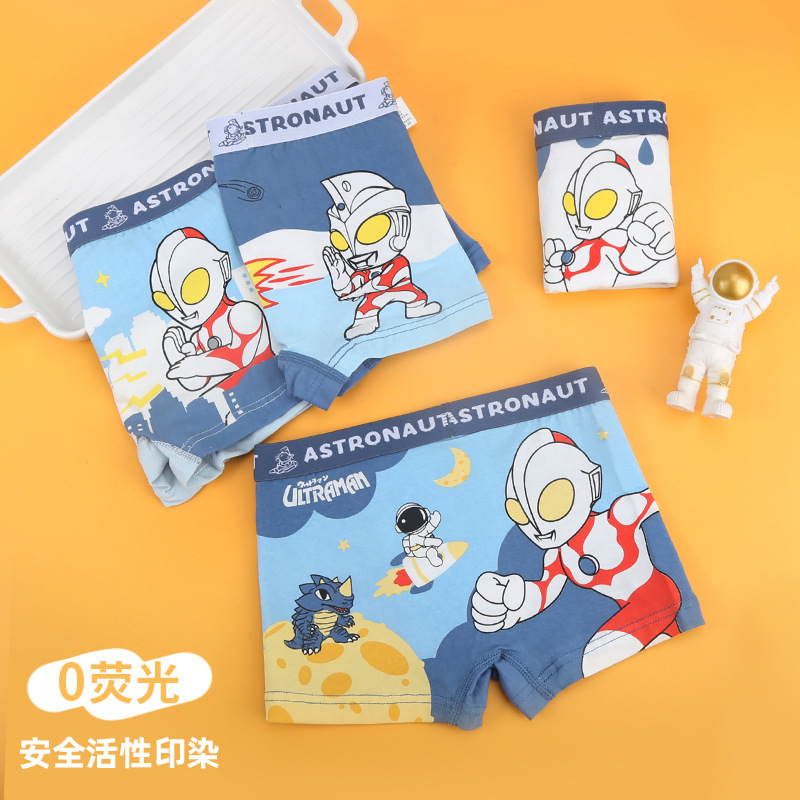 Ultraman official genuine authorized children's underwear small medium and large boys boxer cotton boxer shorts cartoon boys