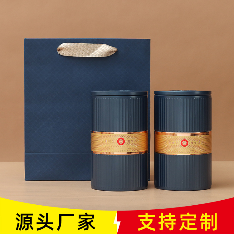 通用茶叶罐金属密封罐便携红绿茶叶包装盒纯色马口铁罐包装空礼盒