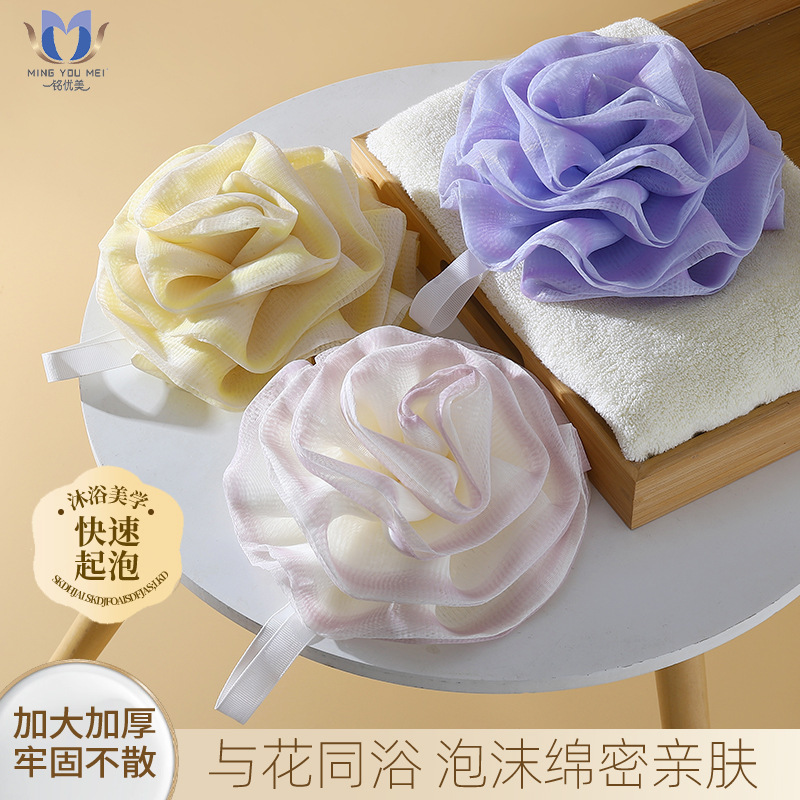 High-Quality Rose Flower Bath Ball for Women, Extra-Large Bath Flower Ball That Does Not Fall Apart, Super Soft Foaming Bath Ball