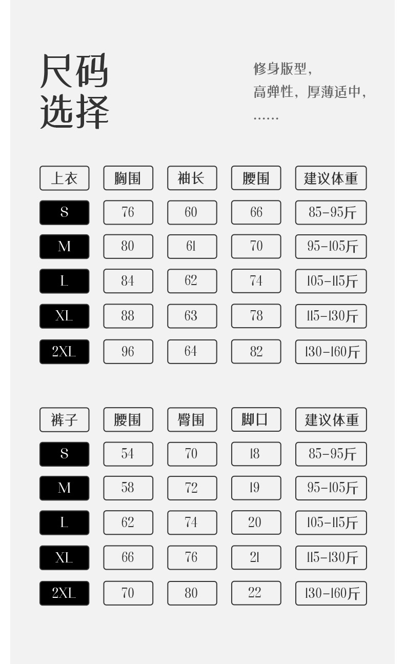 未标题-1_14