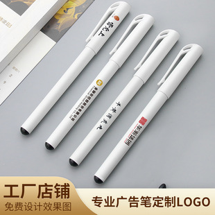 ���A�P�I���s��ɫˮ�P������ϵС�׹Pӡˢlogo��ɫUV��ӡ�YƷ����