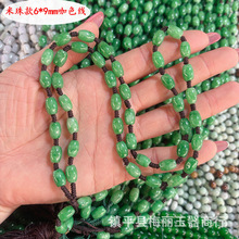 �S�����lʯӢ�����������������������K ��ʯ�������K