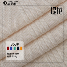 �Ứ���뻨�l250g��]���]�r�b�������ë��ᘿ��Ứ���ϬF؛