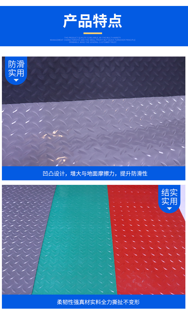 Oxford Floor Mat Pvc Thickened Non-Slip Mat Floor Rubber Mat for Entrance Door Workshop Waterproof and Oil-Proof Mat Covering the Entire Floor