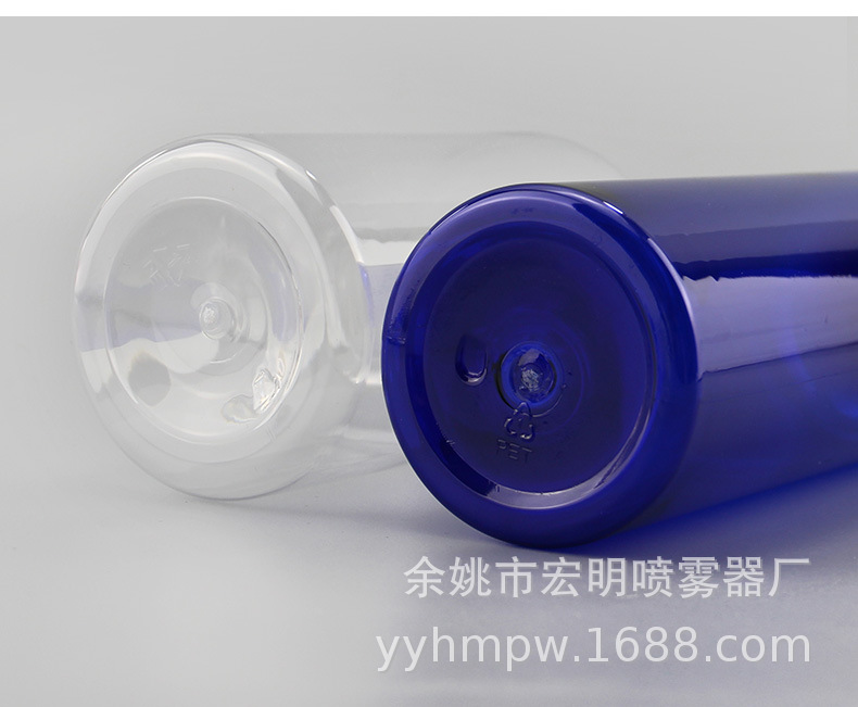 铝盖瓶_20.jpg