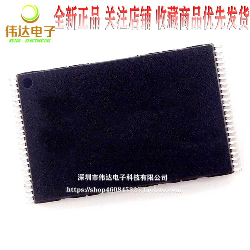 H27U4G8F2ETR-BI TSOP48 NAND Flash Memory 512MB 闪存内存