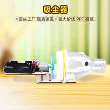 �̾߿Ƽ�С�������m�� ��ͯ�������С�W�ƌW�����ϰ�steam