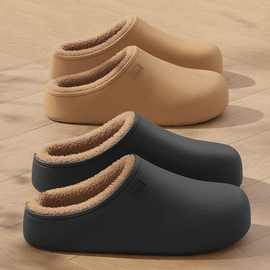 猫力EVA防水棉拖鞋男款外穿2025新款家居防滑毛绒保暖厚底拖鞋女