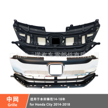 �m��14-18��Honda City�����h���оW71121-T9A-T00��