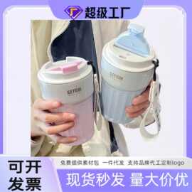 咖啡杯便携欧式随手杯304不锈钢迷你情侣水杯车载礼品杯批发