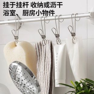 �N�����P䓊A�ӎ����h�ɑҒ�ԡ�ҹ̶��A���L���¼��A�ӎ��h�ɒ�