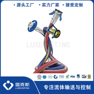 Industrial composite hose acid and alkali resistance corrosion resistance anti-static oil delivery suction discharge composite pipe steel wire winding hose