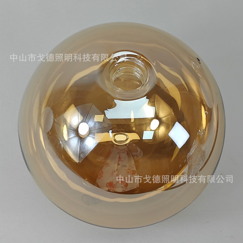 G9 호박색 D15cm(판지 폼 포함)