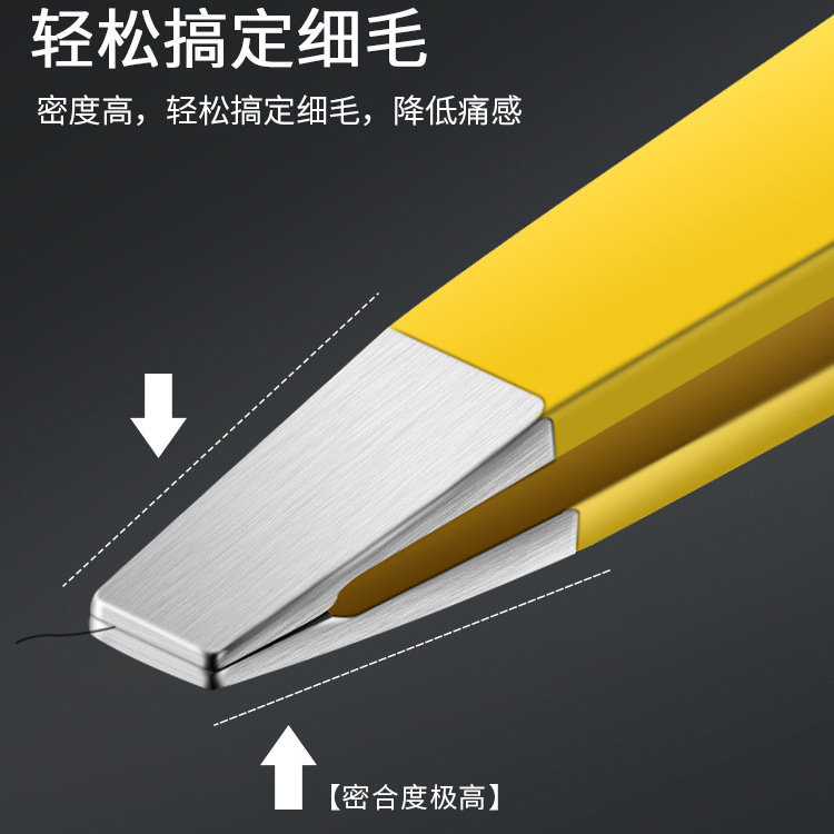 Clip de cejas de acero inoxidable pinza