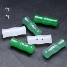 8x21mm天然东陵玉干青白玉双孔竹节纽扣玉石纽扣中式复古旗袍唐装