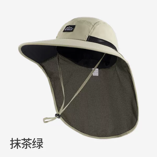 Outdoor Sun Protection Hat for Men and Women, Summer Neck Protection, Uv Protection Fisherman Hat, Family Camping Style Shawl Hat