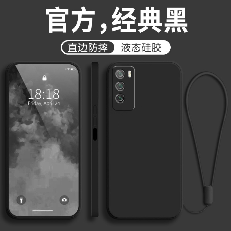 For Huawei Enjoy 20pro Mobile Phone Case Enjoy 20 New 20e Full Coverage Plus Drop-Resistant se Enjoy Z Guarantee