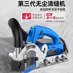 ����������늄���p�C�ɴu���p��ʩ���������m�شu�_�p�_�ۉ�����