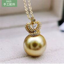 S925���y�������лʹڕr���有��Ӱ��Ʒ���DIY�����ֹ������