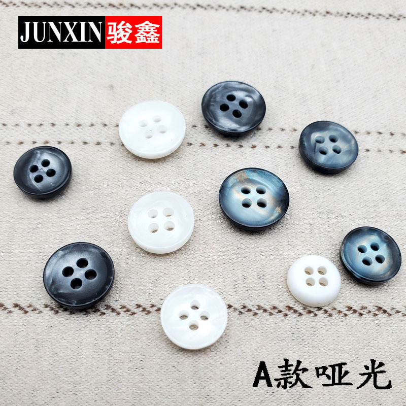 JX纽扣新款纽扣云雾效果曼哈顿圆形扣子百搭男女西装外套大衣扣