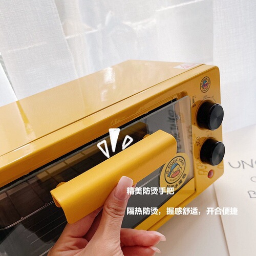 Little Yellow Duck Microwave Oven 12L Multifunctional Small Oven Mini Steamed Baked Egg Tart Cartoon Oven Sales Gift