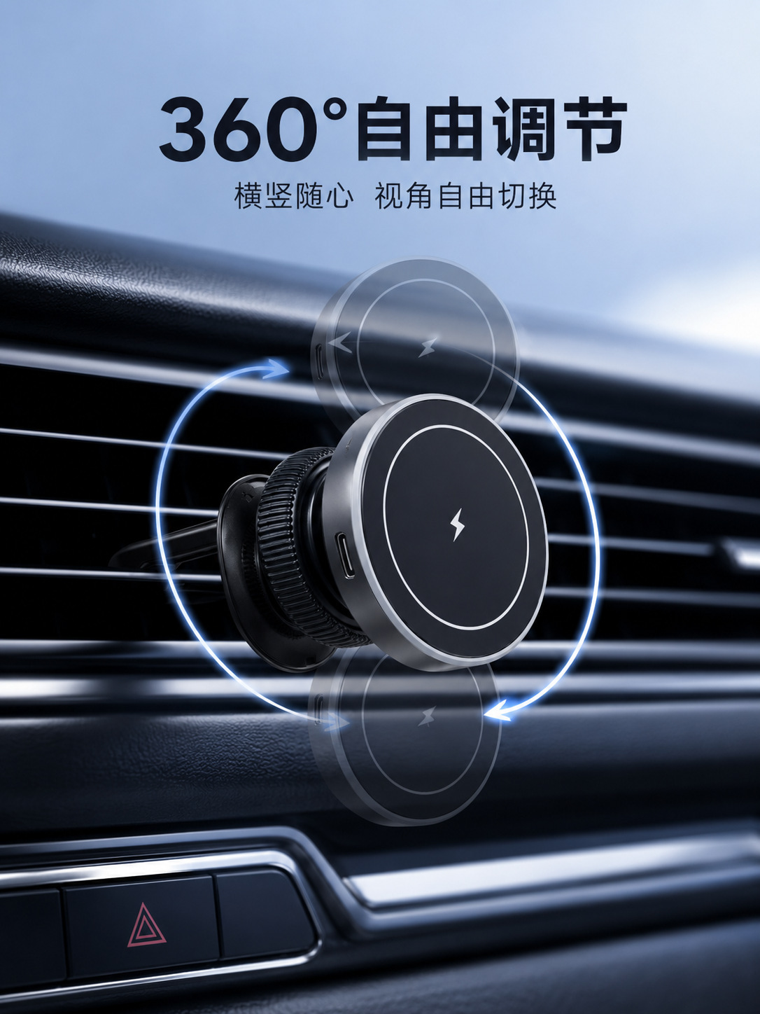 Cross-border MagSafe Magnetic Phone Holder for Car with RGB Dynamic Ambient Light and 15W Wireless Charging