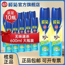 �ٷ���Ʒ��՚��x�����F���ó��\�ٚ����F�����Һ������nωΛρ