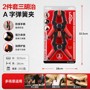 6��A�֏��ɊA2�������Ϗ���ľ���A�����o�|�zӰ�����̶��ֹ��A��