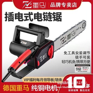 �����R220V���ʽ���ֳַ�ľ�������ľ��朗lͨ�����~