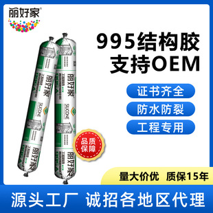 �����z���l995�Y���z��©���Թ�ͪ�ͺ��ܷ��z��ɷ�ˮ�T������