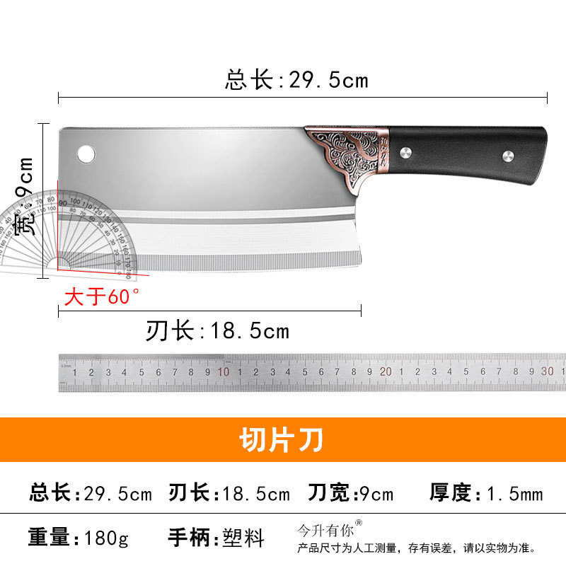 구리 동전 부드러운 슬라이스 칼