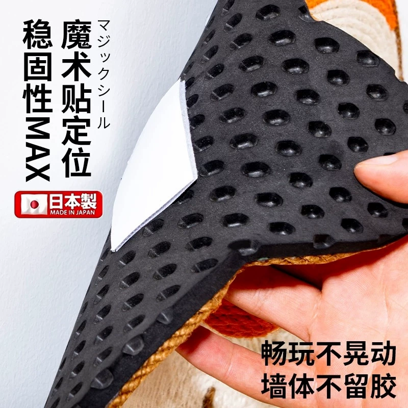 Сизаль кошачий поцарапать кошачий покров