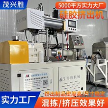 65���zܛ�ܔD���O�� ʳƷ���ˮ�C���z�ܔD���C��ƿ���z�����a��