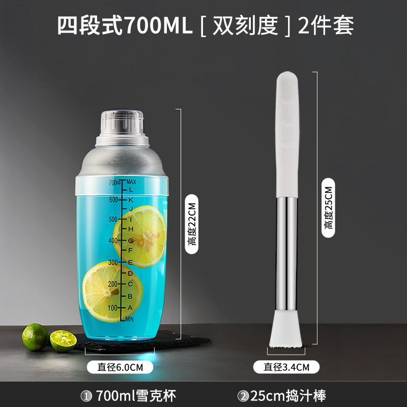 걸쭉한 3종세트 700ml