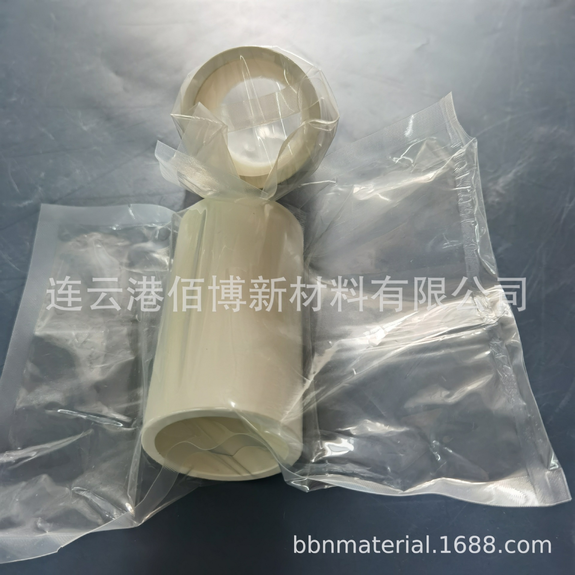 现货  高热导 真空热压氮化硼陶瓷 陶瓷氮化硼坩埚 氮化硼陶瓷管