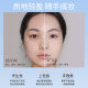 Honey Bundle Clear and Plain Cream Water Sense Isolation Concealer Brightening and Tightening Clear and Moisturizing Skin Rejuvenation Lazy Pseudo Plain Face Universal
