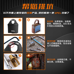 Plastic cover outdoor waterproof iron hanging lock wholesale safety anti-theft hanging lock for beam storage cabinet lock